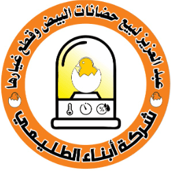 اسم المتجر